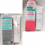 リペア＆バランス　スキンケアUVベース＜トーンアップローズ＞&nbsp;敏感肌用UV化粧下地SPF49・PA+++色ムラカバーで上質な素肌感。肌なじみのいいピンクベージュで、肌の色ムラをカバーしながら&hellip;のInstagram画像