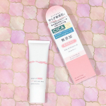 ⁡⁡⁡⁡⁡リペア＆バランススキンケアUVベース ＜トーンアップローズ＞⁡⁡明色化粧品様より頂き使わせていただきました𓆸⁡⁡⁡まず保湿力が高い！&hellip;のInstagram画像