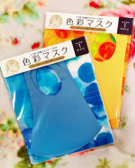 🦔HEALTH🦔今の時代、マスクはファッションの一部になったよね👗最近クローゼットの仲間に入れたいマスクu0040aroma_de_mask の【色彩マスク】が届いた〜📬✨抗菌&bull;消臭&bull;UVカ&hellip;のInstagram画像