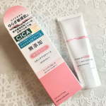リペア＆バランス　スキンケアUVベーストーンアップローズ　SPF49 PA+++　税込1540円💗ゆらぎ敏感肌の為のスキンケアシリーズ💗黄味を抑えて色ムラカバー💗血色感すっぴん肌を叶え&hellip;のInstagram画像