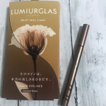 【skill-less  Liner 】をお試しさせて頂きました💄🌟特徴🌟・滲みにくい・水に濡れても落ちにくい・メイクoff時はスルッと落ちる・ナチュラルな色・自然に盛れる&hellip;のInstagram画像