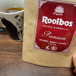 モニプラファンブログで頂きました！大好きなルイボスティー♡飲みやすくて最高！#タイガールイボスティー #ルイボスティー #プレミアムルイボスティー #オーガニックルイボスティー #オー&hellip;のInstagram画像