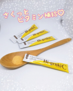 顆粒で、忙しいときでもさくっと摂れるハイ・ゲンキC🍋♡ハイ・ゲンキCの原料は、植物（アセロラ・レモン）由来の天然ビタミンC🍋化学合成されたビタミンCはいっさい使用していないから、体にやさしく、安&hellip;のInstagram画像