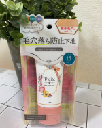 ・・pdcさんの『ピディット 毛穴落ち化粧下地』を使用中...💖・・サラサラのテクスチャーで、本当に「毛穴を埋める」作業感が実感できる下地😂👍✨・サラサラなので、上に乗&hellip;のInstagram画像