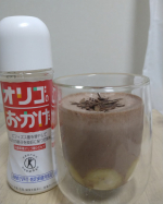 #オリゴのおかげ で飲みたかった甘々なスムージーを作りましたよ🤩🎶❇️材料❇️純ココア無調整豆乳オリゴのおかげ冷凍バナナオリゴのおかげで濃厚なココアバナナスムージーが罪&hellip;のInstagram画像