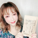 @tamashii_official■-□-■-□-■-□-■-□魂の商材屋オーガニック発酵スーパーモリンガhttps://e-tamashii.com/SHOP/ke3964.htm&hellip;のInstagram画像