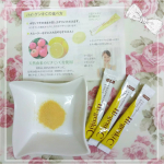 モニプラ様のモニターに当選し、株式会社玄米酵素様（@genmaikoso_official ）の天然由来ビタミンCサプリ「ハイ・ゲンキC」をお試しさせて頂きました🎶まだまだ紫外線の強い&hellip;のInstagram画像