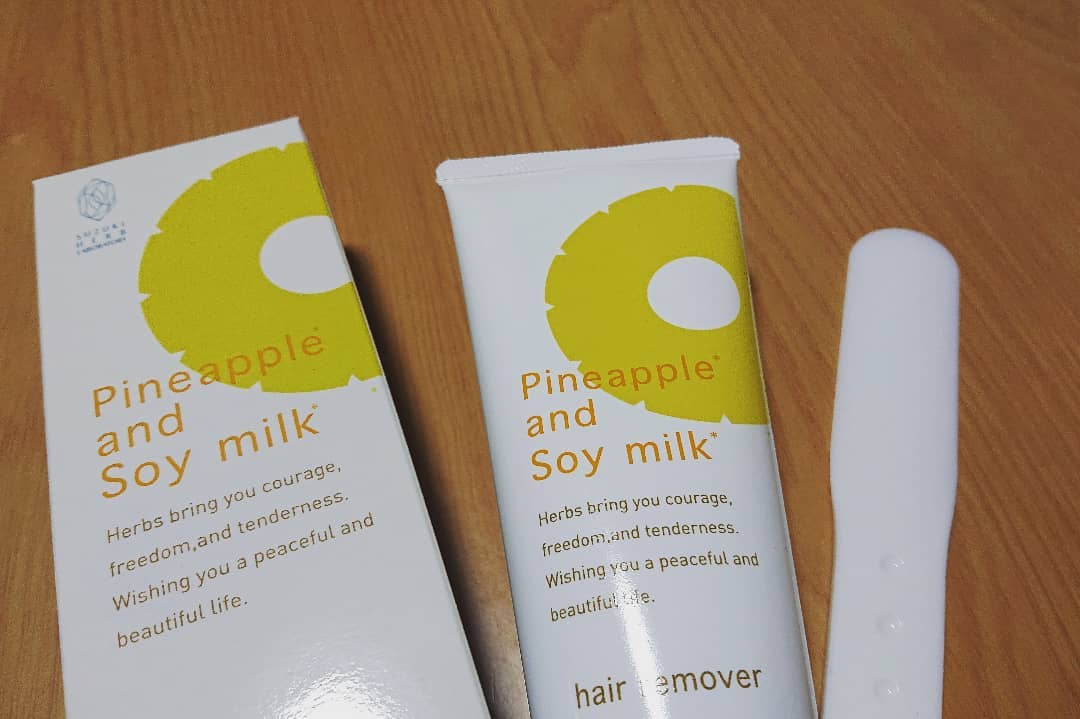 口コミ投稿：2021.09.05鈴木ハーブ研修所(@suzuki_herb )様の『パイナップル豆乳除毛クリーム』。…