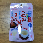 玉露園の減塩梅こんぶ茶は塩分を30%カットしながらカルシウムやヨウ素などミネラル分たっぷり✨梅干しに含まれるクエン酸が疲労回復効果や体脂肪を溜め込まない効果もあるんですよ😊酸っぱ旨いその味わい&hellip;のInstagram画像