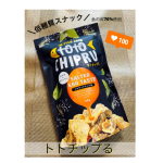 ＼モニターさせていただきました♡／✏︎⁎⁺˳✧༚︎商品名トトチップる　ソルテッドエッグ60g#トトチップる✏︎⁎⁺˳✧༚︎商品説明✔︎ 日本初上陸！魚の皮チップス🐟✔︎&hellip;のInstagram画像