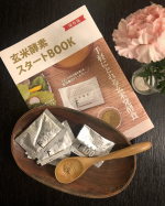 【玄米酵素F100】スタートBOOKと一緒に玄米酵素生活‼️‼️中からキレイになりたくて玄米酵素F100を飲み始めました✨独特な玄米の香りと味が苦手な方は毎日の食卓にプラス👍&hellip;のInstagram画像