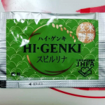 そのまま口に入れても食べられて玄米の香ばしい風味が広がる！#玄米酵素 #ハイゲンキ #ハイゲンキスピルリナ #スピルリナ #スーパーフード #酵素サプリ #お酒大好き #monipla #ge&hellip;のInstagram画像