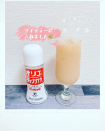 nankle713『オリゴのおかげ』でソイティーを作りました🍹オリゴのおかげは自然な甘さでカロリーも砂糖の半分！！罪悪感なく使うことができます❁⃘𖤣𖥧*ﾟ.産後の便秘に悩んでいるので&hellip;のInstagram画像