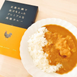 🍛\ お昼ごはん𓌉◯𓇋 /𖧧.｡.Menu⚪︎高級レトルトカレー今日のお昼は、モニターで頂いた高級カレー🍛なんと&yen;1080もするらしい😇‼︎お肉もゴロッと大&hellip;のInstagram画像