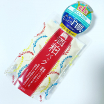 .酒粕パック をお試しさせていただきました🙏🍓アットコスメなどの口コミサイトでも大人気のこちら、前から気になっていたのでかなり期待しながら使用しました🤣洗顔後、こちらを顔にまん&hellip;のInstagram画像