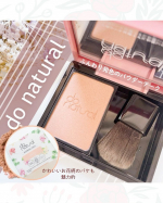 ⁡⁡パッとツヤめく、ふんわりチーク💗⁡do natural🌿 BLOOMING CHEEK⁡do natutal（ドゥーナチュラル）は乾燥ストレスでゆらぐ肌にアプローチする&hellip;のInstagram画像