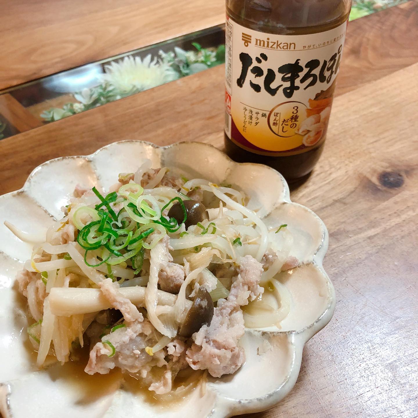 口コミ投稿：☆ モニター当選　☆ mizkanのだしまろぽんで、みぞれ煮を作ってみました😊普段、ポン酢…