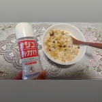 【オリゴのおかげ】---オリゴのおかげを試しました❗-『オリゴのおかげ』は【許可表示：乳果オリゴ糖を主成分とし、腸内のビフィズス菌を適正に増やして、おなかの調子を良好に保つ食品です&hellip;のInstagram画像