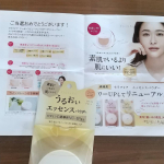 モニプラで当選したファンデーションです♡新色の濃いめの肌色!地黒なので、濃いめは嬉しい笑色が浮くことなく、毛穴や血管が綺麗に隠せました💮パフももちもちでコンパクトにはミラーが付&hellip;のInstagram画像