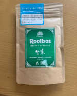 授乳中につきルイボスティーにはめちゃくちゃお世話になっています！正直どれもそんなに大差ないと思って飲んだ生葉ルイボスティー、香りが豊かで美味❤️お値段もリーズナブルなのでプレゼントにもよさ&hellip;のInstagram画像