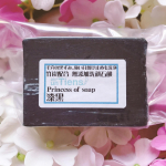 ⭐️ 無添加手作り洗顔石鹸「漆黒」⭐️⁣⁣⁣アンティアンの無添加手作り洗顔石鹸だよ😊⁣⁣⁣配合した竹炭の吸着力で、気になる毛穴の黒ずみや、毛穴の汚れ、しつこい日焼け止めも、スッ&hellip;のInstagram画像