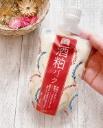 .🍶プチプラで優秀スキンケアが多いpdc✨今回は、YouTuberの間でも人気のあるスキンケア、《酒粕パック》をご提供頂きましたのでレビューさせていただきます。私はpdcの&hellip;のInstagram画像