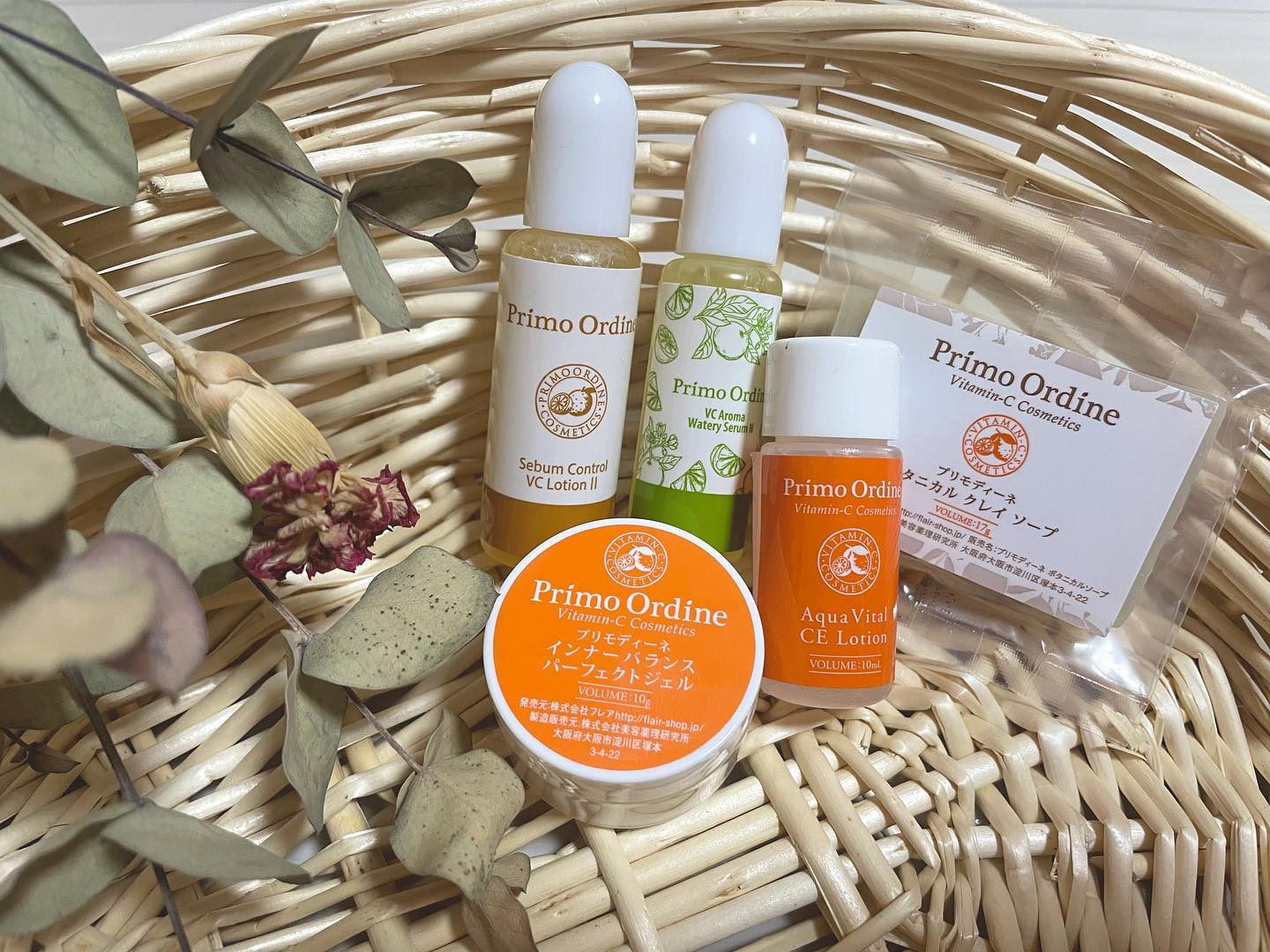 口コミ投稿：◯ プリモディーネ　VCスターターセットこだわりのダブルのビタミンCが高濃度で配合さ…