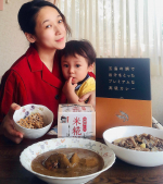 Lunch time with Yamada Foods natto as an accent🍽✨✨I made beef stroganoff for the first time(*&acute;&forall;｀*)&hellip;のInstagram画像
