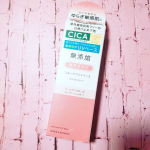 リペア＆バランス　スキンケアUVベース＜トーンアップローズ＞色ムラをカバーし、素肌をきれいに見せながら外部刺激から守るUVベース。肌なじみのいいピンクベージュで黄味を消して色ムラカバー・健康的&hellip;のInstagram画像