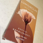 *ルミアグラス スキルレスライナーのレビュー✏️03.チェスナットブラウンを頂きました🎀🤎🔎マロンのように、優しくまろやかなブラウン。肌に溶け込むような、ナチュラルで抜け感のある雰&hellip;のInstagram画像