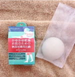 長期モニター🧼..薬用石鹸「アトフリーナ」..おふぐの肌荒れ酷くて、、.まだまだイライラしたり暑くなると掻くし.掻き壊しあとになってるけど寝るときはだい&hellip;のInstagram画像