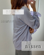 ・・・最近肌寒く感じる日も増えたよね𓂃𓇠きれいめポンチ素材キャンディスリーブカットソーを着てお出かけ♡袖がふんわりくしゅっと可愛い///お手入れしやすく楽ちんなポンチ素材でカジュ&hellip;のInstagram画像