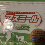 #アスミール #成長期 #身長 #monipla #itty_fan成長期のおこさまに！！おすすめです！プロテイン飲ませる段階の前のお子さまにも！アスミールは、たった1杯で1日の栄&hellip;のInstagram画像