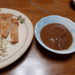 五島産鯛の出汁入り高級レトルトカレー（久賀島の車海老）モニター当選しましたみんなでシェアしていただきました。カレーが車海老の出汁で上品な仕上がりでした。#五島の鯛で出汁をとったプレミア&hellip;のInstagram画像