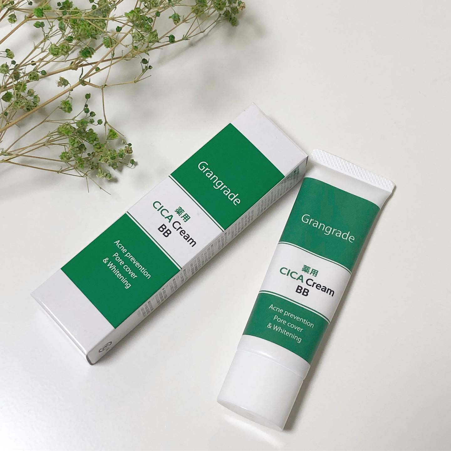 口コミ投稿：Grangrade(グラングレイ) 薬用CICAクリームBBを使ってみました✧⁡くずれないのに石け…