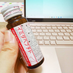 日本予防医薬株式会社☆疲労感対策ドリンク！機能性表示食品 イミダペプチドを飲んだよ！毎日、育児に家事にお仕事にとバタバタ～突然のトラブルや子どもの急な用事もあり、なかなか気が休まりません&Sigma;(ﾟ&hellip;のInstagram画像