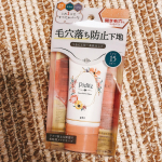 最近お試ししてる下地。これ1つで&ldquo;皮脂崩れ・テカリ・くすみ&rdquo;をすべてカバー※1！全顔まるっと使える、毛穴落ち防止下地。毛穴凹凸カバーパウダーで、開き毛穴や凹凸をフラットにカバー。テカリ&hellip;のInstagram画像