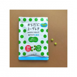 からだにユーグレナ グリーンタブレット乳酸菌小粒タイプで飲みやすいです。朝、夜に各2粒飲んでいます。飲み続けているとなんだか毎日調子がいいです。😌☝️ユーグレナのすごいとこ☑59種&hellip;のInstagram画像