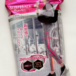 スリムウォーク　Beau-Acty　リカバリーレギンス　Mサイズ.新習慣！はくだけリカバリーケア！.スリムウォークのスポーツ用「Beau-Actyシリーズ」から登場した「リカバリーレギ&hellip;のInstagram画像