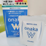 ダイエットはじめて、１ヶ月弱&hellip;かな。トータルマイナス2,6キロ&hellip;🐷全然デブのまま&hellip;食べなくても痩せないので、最近食べることにした(え⁉️w)とりあえずお腹が一番おばさんっぽいので、お腹&hellip;のInstagram画像