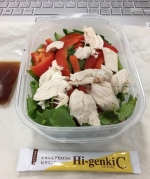 ・１日中、オフィスで仕事の日は#お弁当持参 🍱#サラダ🥗 もあるのに#あすけん 先生👩&zwj;🏫にビタミンC不足を指摘されるから#サプリでカバー 😆これは飲みやすいよ〜💖#ハイゲンキC &hellip;のInstagram画像