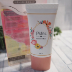 『LDK the beauty 2021年6月号』でA評価を獲得した「ピディット 毛穴落ち防止下地」を株式会社pdc様からご提供いただきましたのでレビューしたいと思います。マスク生活で&hellip;のInstagram画像