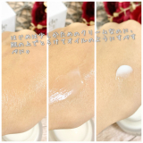 「すべすべふっくら」の画像