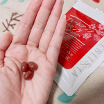 ここ最近多忙で肌の調子が良くなかったのですが、ブルームアッププラセンタを使って多少変わりました😚まだ2週間しか使ってないですが、肌の調子はよくなった気がします🥰ブルームアッププラセ&hellip;のInstagram画像