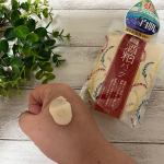 pdc酒粕パック何度目かのリピ。何度使っても良きものです🙆&zwj;♀️ピタッと肌に密着するところが1番気に入ってます(๑⃙⃘&hearts;‿&hearts;๑⃙⃘)酒粕をそのままパックしているみたい(*ˊ˘ˋ*)｡♪&hellip;のInstagram画像