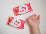 すてきなご縁があり、スマイルビスコをお試しさせて頂きました🍪スマイルビスコはPCやスマホでオリジナルのパッケージのビスコが作れるサービス✌️🏻たくさんあるまさきちくんの写真から&hellip;のInstagram画像