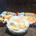 ..めっちゃ簡単！めっちゃ美味しい！子供でも簡単に作れちゃう【ほっこりかぼちゃのほうとう】.つゆ、麺、具が一つになったほうとう。お鍋に入れて温めるだけ♡♡娘ちゃん、一人で&hellip;のInstagram画像