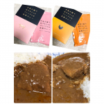 ♔..❄️ 五島産鯛の出汁入り高級レトルトカレー（美豚＆地鶏） 𝟸𝟾𝟶𝑔♡𝑃𝑟𝑖𝑐𝑒  𝟷𝟶𝟾𝟶𝑦𝑒𝑛長崎五島列島産真鯛の出汁と、五島が誇る4種の高級食材を贅沢に使用✨真鯛&hellip;のInstagram画像