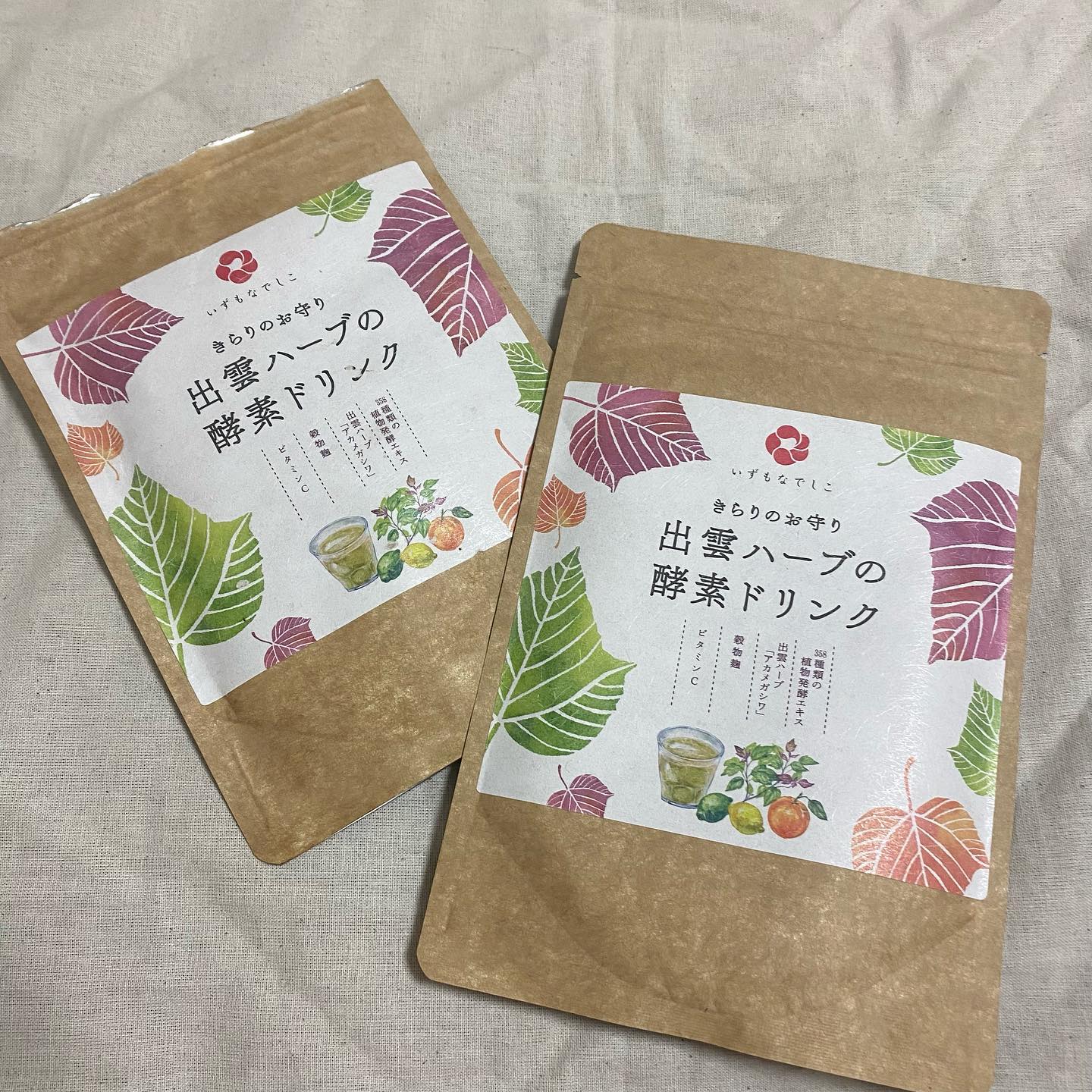 口コミ投稿：..▶︎いずもなでしこ @izumonadeshiko以前にも紹介させて貰ったお気に入り酵素💓2つ目…