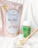最近飲んでる腸活もできるプロテイン『フローラ・プロテイン』🏋️体内フローラを綺麗に保ちつつ、不足しがちなたんぱく質を摂取できる大豆プロテインです❤めぐりケアに効果的な&ldquo;和漢素材&rdquo;、たっ&hellip;のInstagram画像